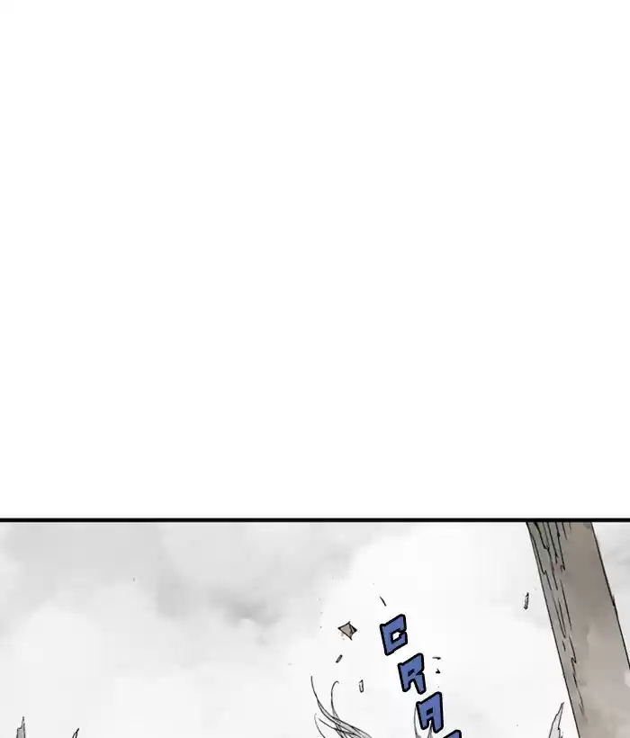 Gosu Chapter 184: [Chapter 2] Ep. 97