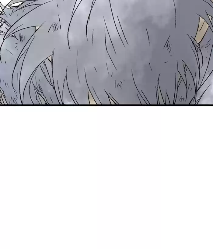 Gosu Chapter 184: [Chapter 2] Ep. 97