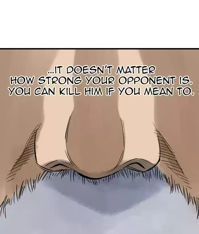 Gosu Chapter 184: [Chapter 2] Ep. 97