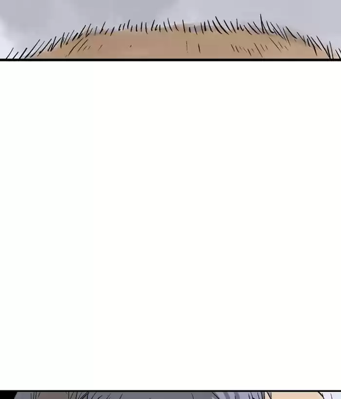 Gosu Chapter 184: [Chapter 2] Ep. 97