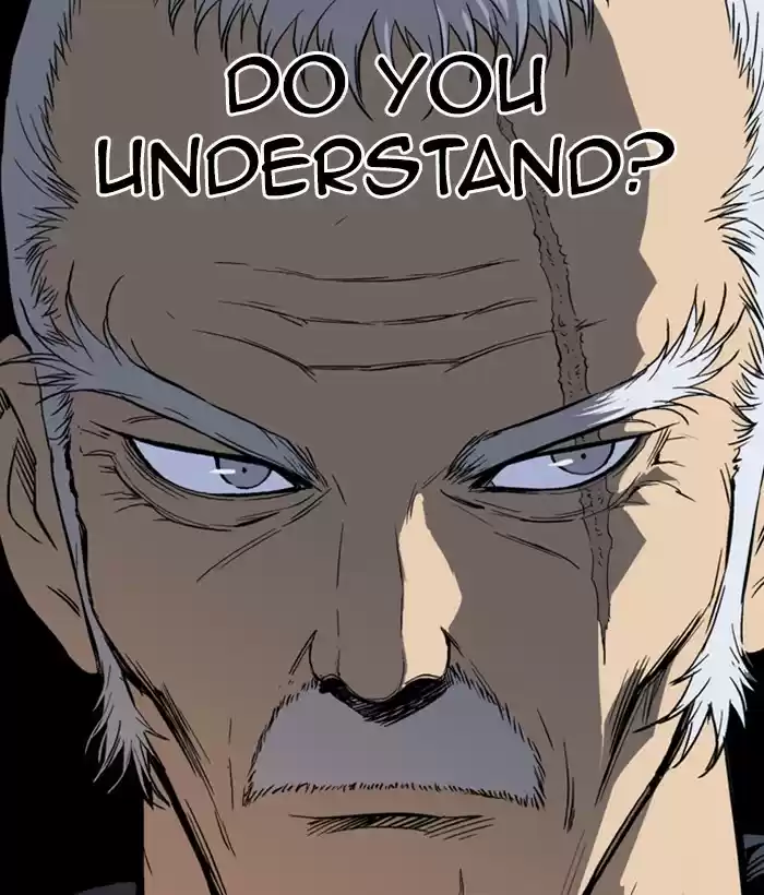 Gosu Chapter 184: [Chapter 2] Ep. 97