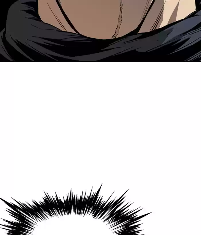 Gosu Chapter 184: [Chapter 2] Ep. 97