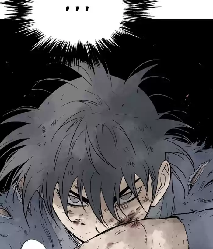 Gosu Chapter 184: [Chapter 2] Ep. 97