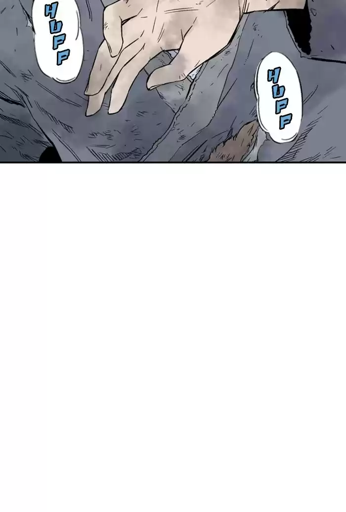 Gosu Chapter 184: [Chapter 2] Ep. 97