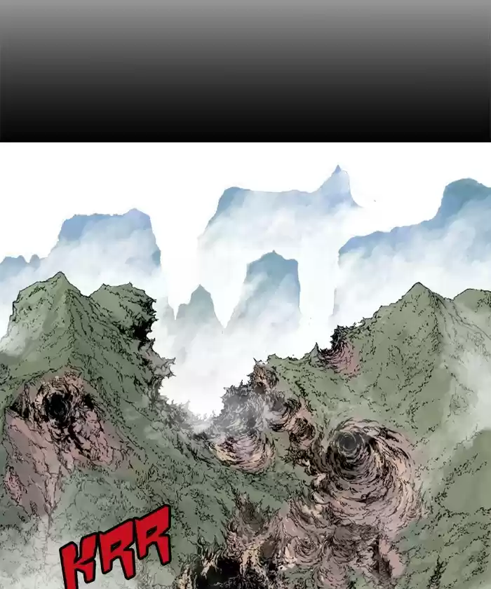 Gosu Chapter 185: [Chapter 2] Ep. 98