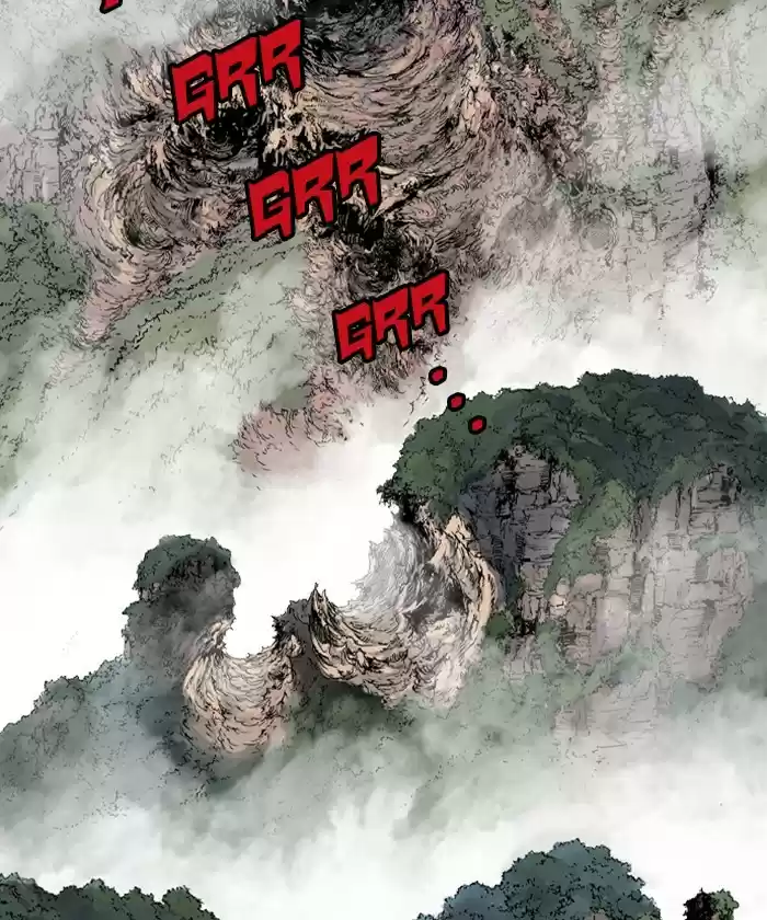 Gosu Chapter 185: [Chapter 2] Ep. 98