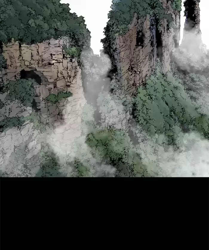 Gosu Chapter 185: [Chapter 2] Ep. 98