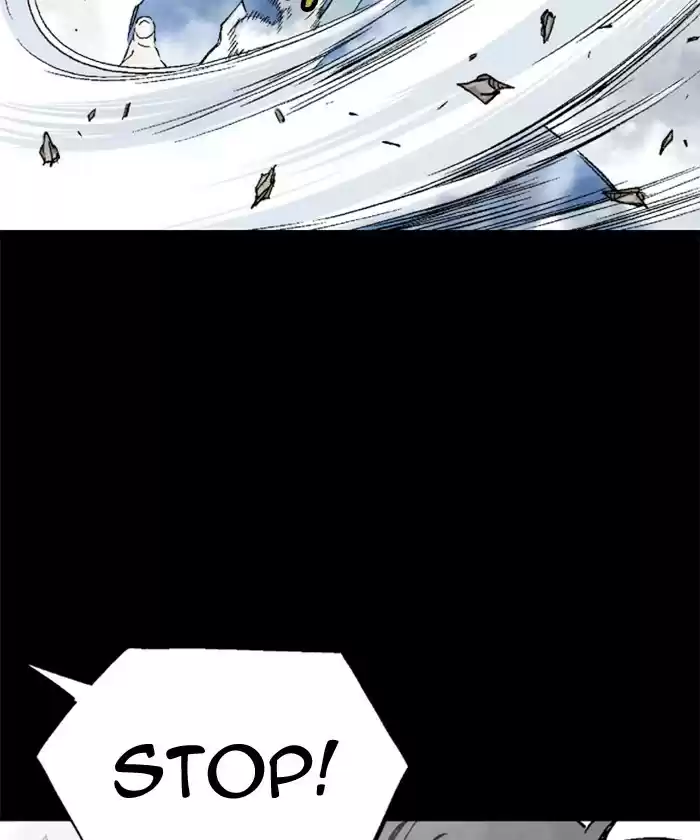 Gosu Chapter 185: [Chapter 2] Ep. 98