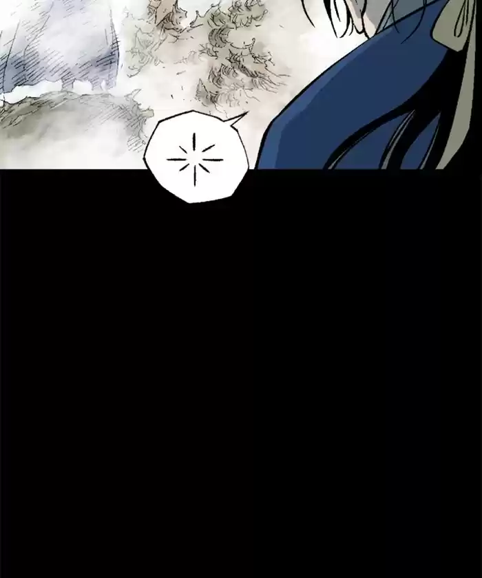 Gosu Chapter 185: [Chapter 2] Ep. 98