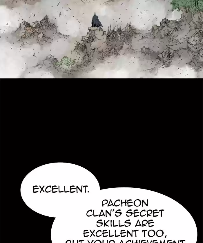 Gosu Chapter 185: [Chapter 2] Ep. 98