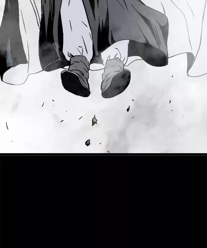 Gosu Chapter 185: [Chapter 2] Ep. 98