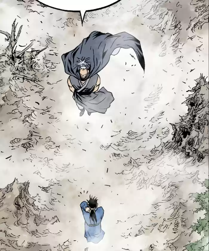 Gosu Chapter 185: [Chapter 2] Ep. 98