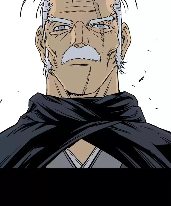 Gosu Chapter 185: [Chapter 2] Ep. 98