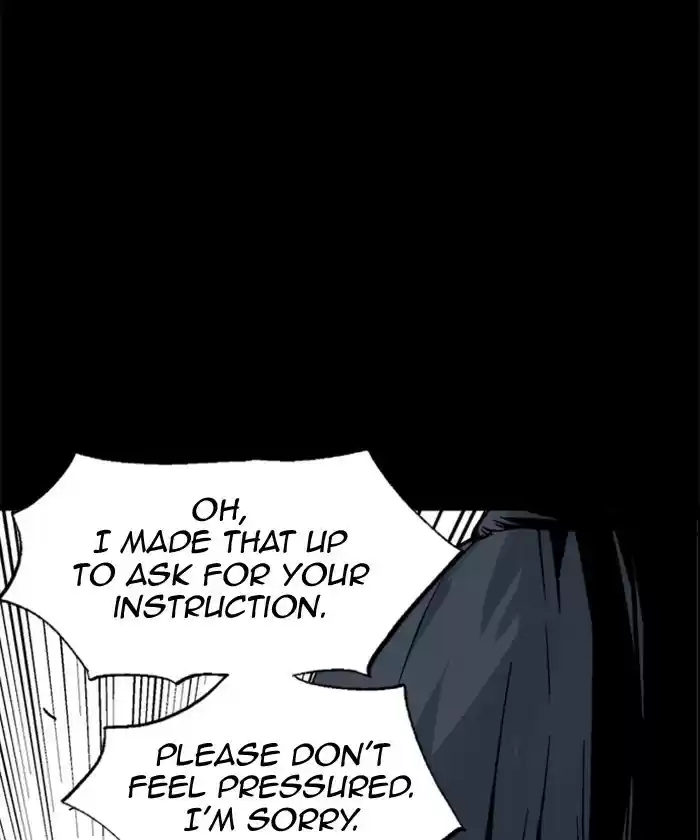 Gosu Chapter 185: [Chapter 2] Ep. 98