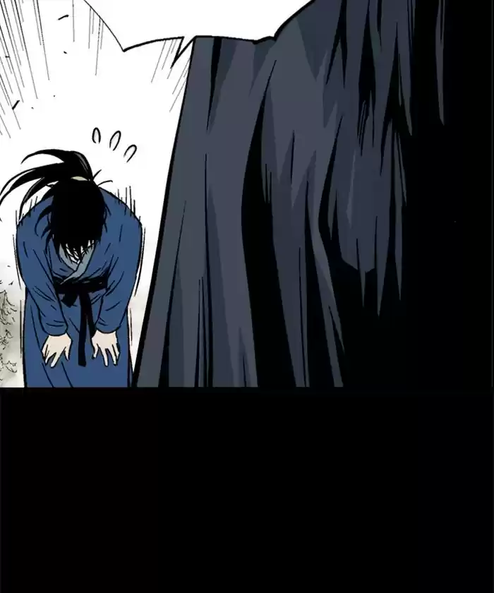 Gosu Chapter 185: [Chapter 2] Ep. 98