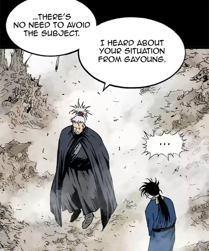 Gosu Chapter 185: [Chapter 2] Ep. 98