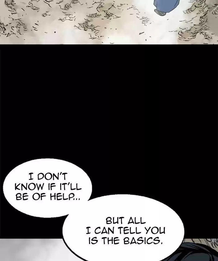 Gosu Chapter 185: [Chapter 2] Ep. 98