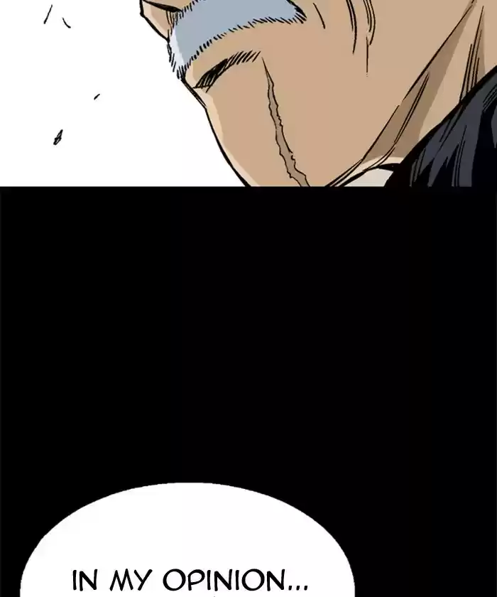 Gosu Chapter 185: [Chapter 2] Ep. 98