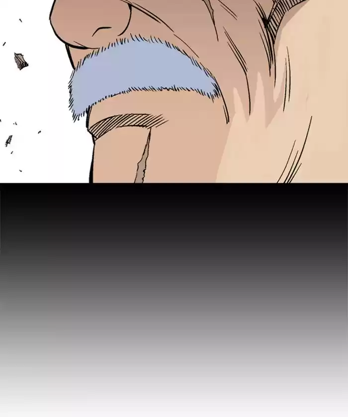 Gosu Chapter 185: [Chapter 2] Ep. 98