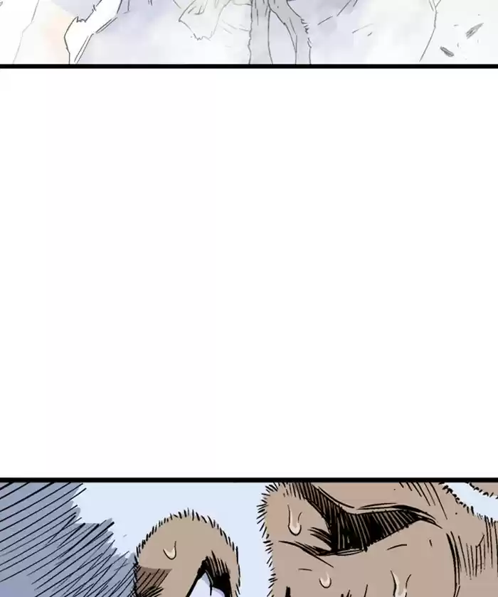 Gosu Chapter 185: [Chapter 2] Ep. 98