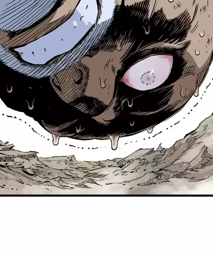 Gosu Chapter 185: [Chapter 2] Ep. 98