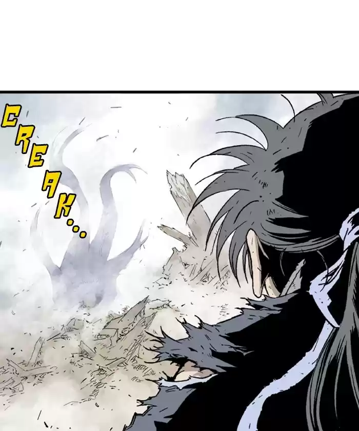 Gosu Chapter 185: [Chapter 2] Ep. 98