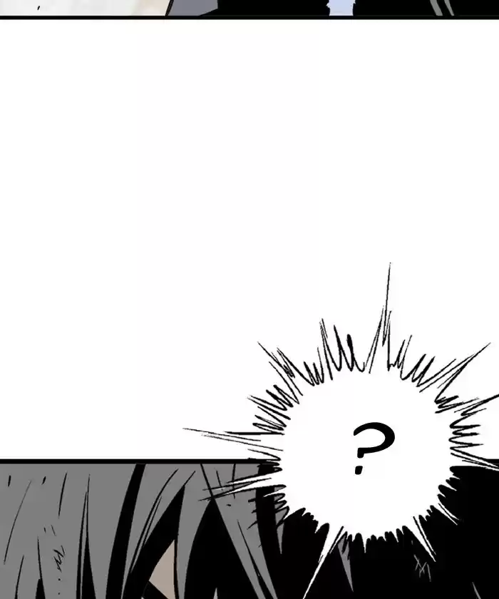 Gosu Chapter 185: [Chapter 2] Ep. 98