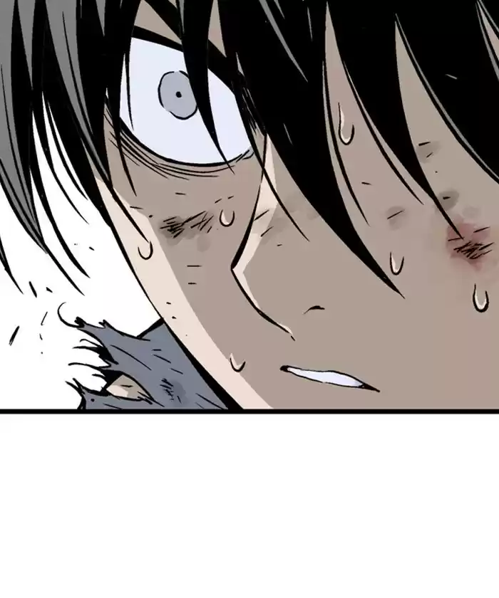 Gosu Chapter 185: [Chapter 2] Ep. 98