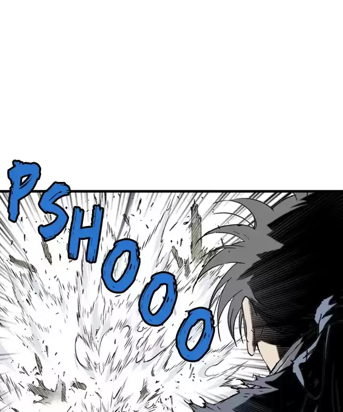 Gosu Chapter 185: [Chapter 2] Ep. 98