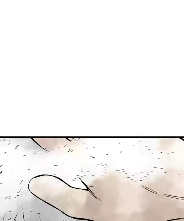 Gosu Chapter 185: [Chapter 2] Ep. 98