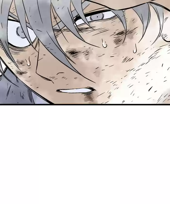 Gosu Chapter 185: [Chapter 2] Ep. 98