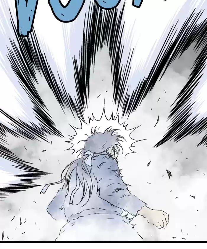 Gosu Chapter 185: [Chapter 2] Ep. 98