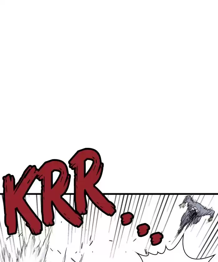 Gosu Chapter 185: [Chapter 2] Ep. 98