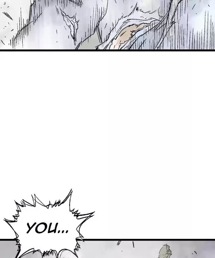 Gosu Chapter 185: [Chapter 2] Ep. 98