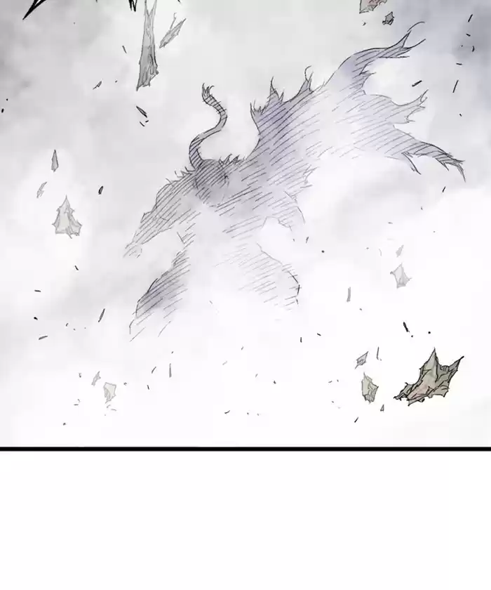 Gosu Chapter 185: [Chapter 2] Ep. 98