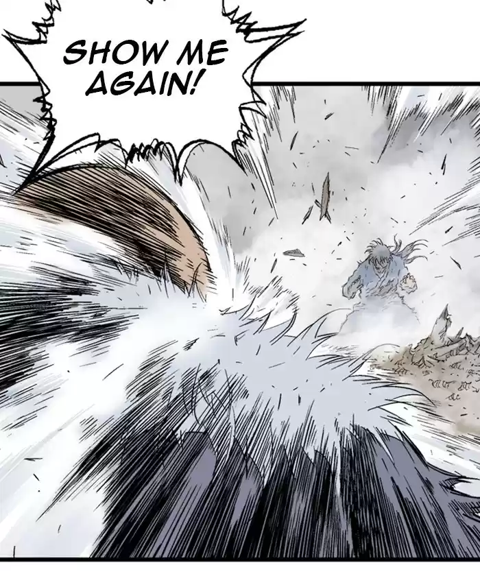 Gosu Chapter 185: [Chapter 2] Ep. 98