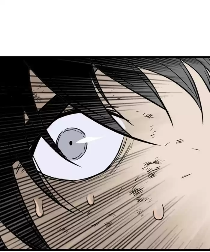 Gosu Chapter 185: [Chapter 2] Ep. 98