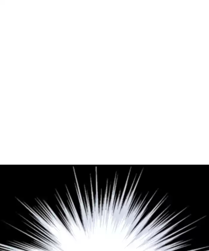 Gosu Chapter 185: [Chapter 2] Ep. 98