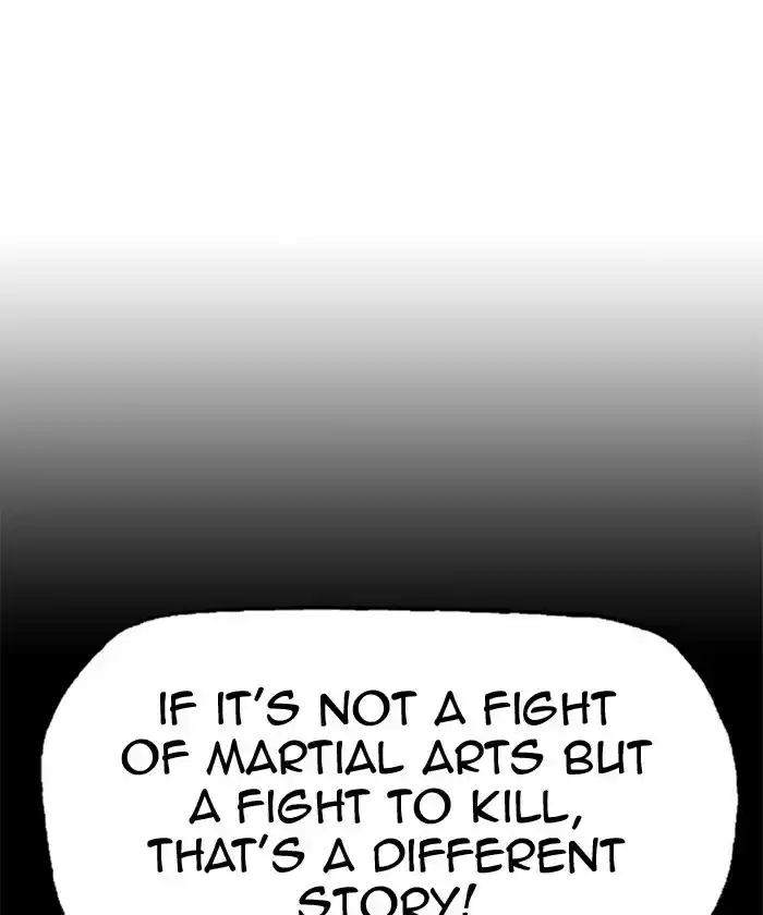 Gosu Chapter 185: [Chapter 2] Ep. 98