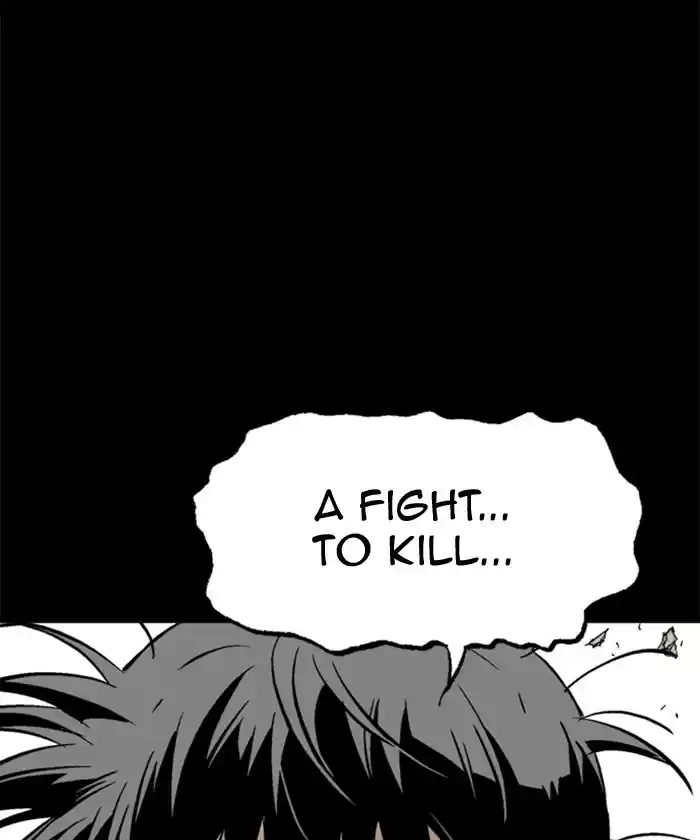 Gosu Chapter 185: [Chapter 2] Ep. 98