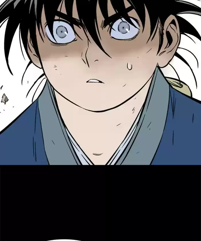 Gosu Chapter 185: [Chapter 2] Ep. 98