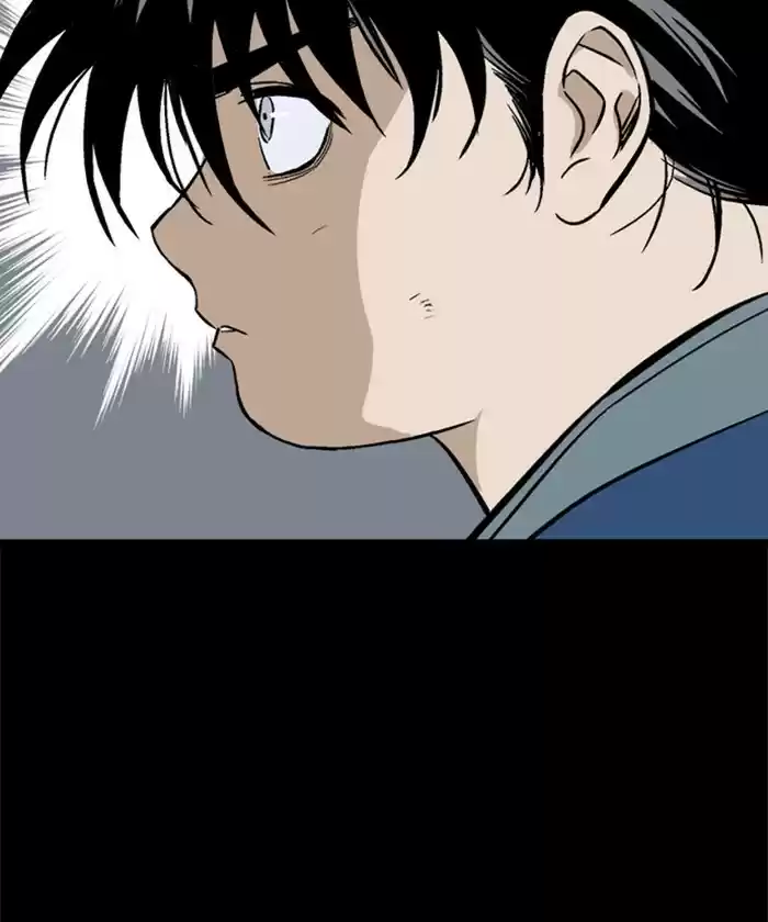 Gosu Chapter 185: [Chapter 2] Ep. 98