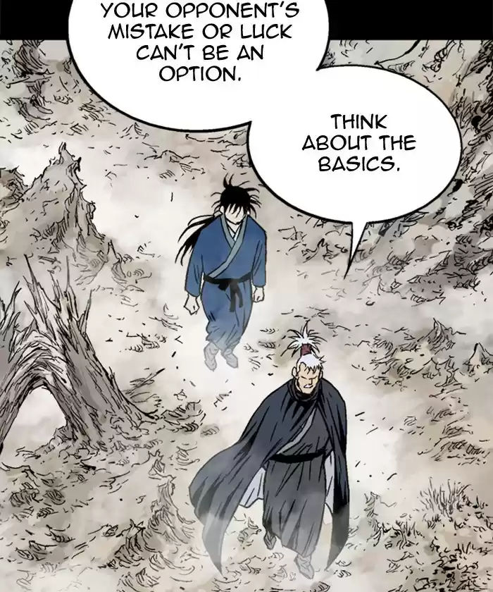 Gosu Chapter 185: [Chapter 2] Ep. 98