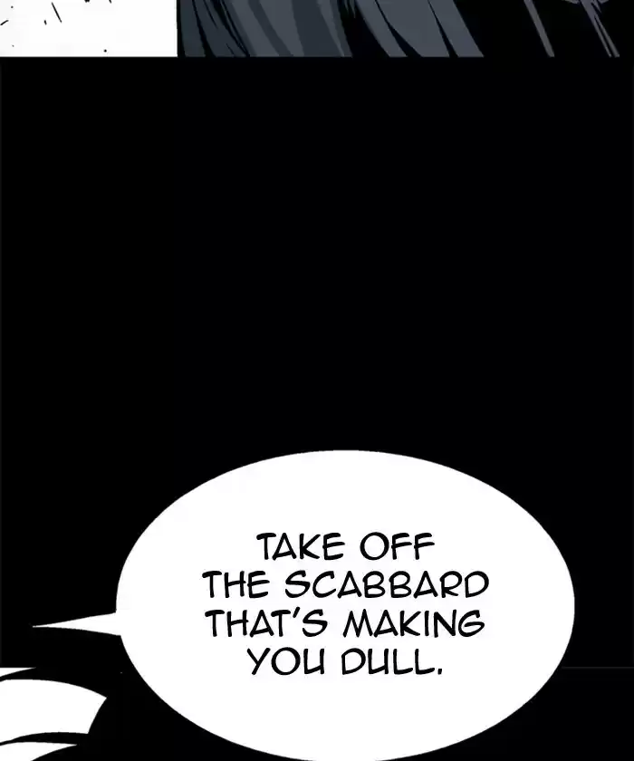 Gosu Chapter 185: [Chapter 2] Ep. 98