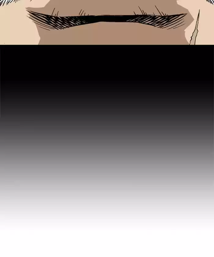 Gosu Chapter 185: [Chapter 2] Ep. 98