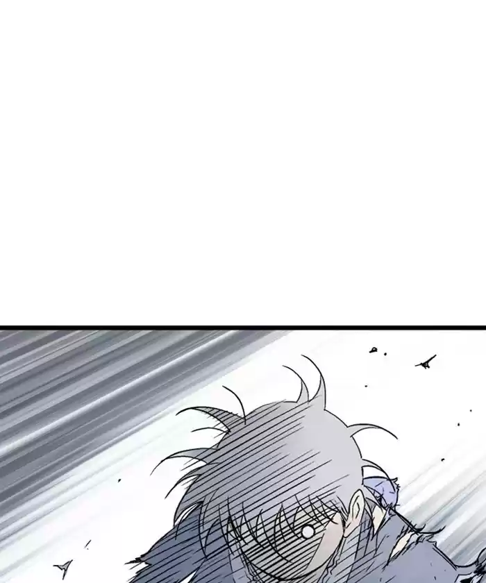 Gosu Chapter 185: [Chapter 2] Ep. 98