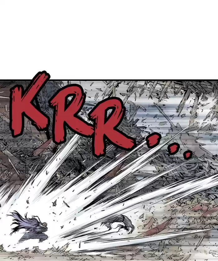 Gosu Chapter 185: [Chapter 2] Ep. 98