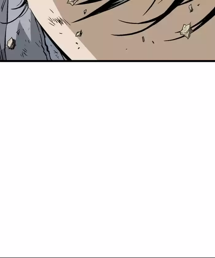 Gosu Chapter 185: [Chapter 2] Ep. 98