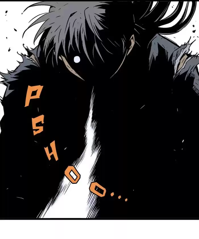 Gosu Chapter 185: [Chapter 2] Ep. 98