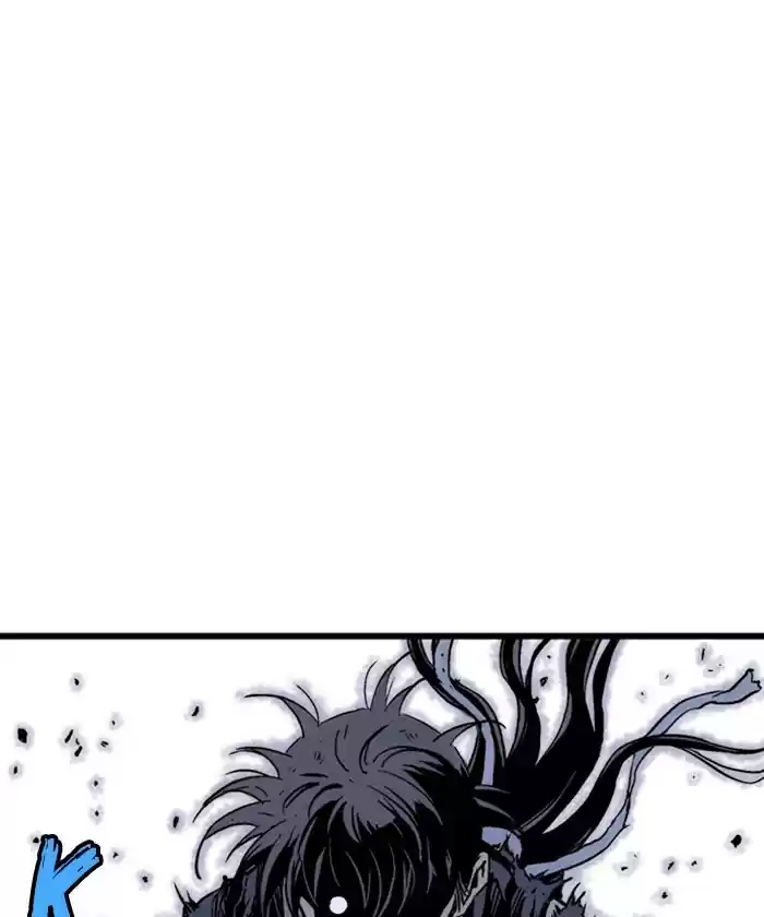 Gosu Chapter 185: [Chapter 2] Ep. 98